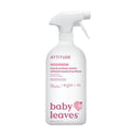 Shavelo - Toy & Surface Cleaner