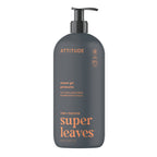 Shavelo - Men Body Wash