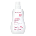 Shavelo - Baby Laundry Detergent