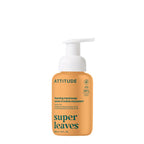 Shavelo - Foaming Hand Soap