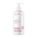 Shavelo - Baby Body Lotion