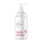 Shavelo - Baby Body Lotion