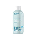 Shavelo - Baby Bubble Bath